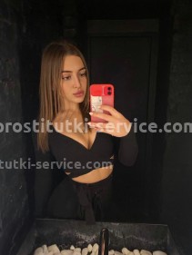 Фото проститутки Ксюша №2 в городе Егорьевск