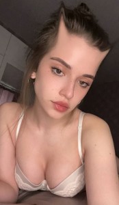 Фото проститутки Екатерина №4 в городе Егорьевск