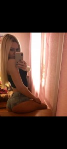 Фото проститутки Маша №2 в городе Егорьевск