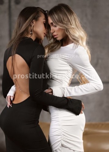 Алина, Г. Егорьевск