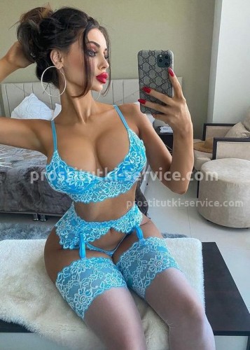 ДАРИНА, Г. Егорьевск