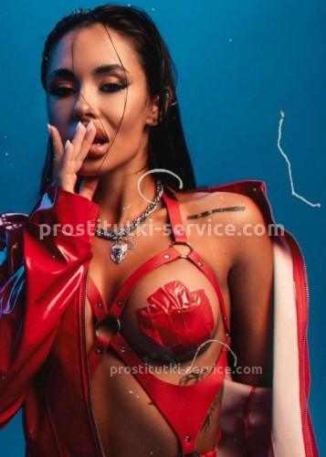 Кира, Г. Егорьевск