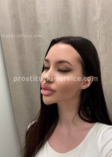 Лисса, Г. Егорьевск