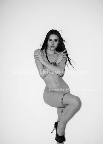 Марсия, Г. Егорьевск