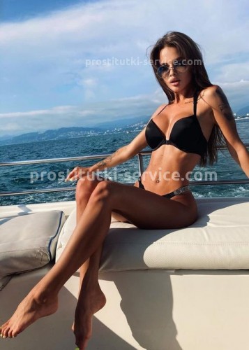 Нелли, Г. Егорьевск