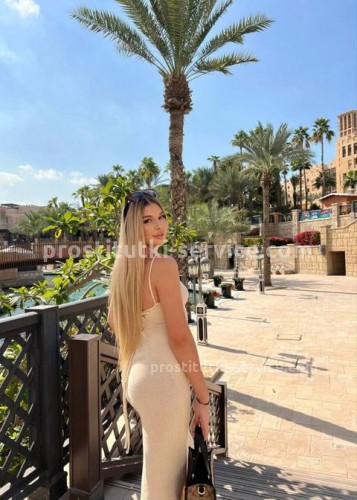 Яночка, Г. Егорьевск