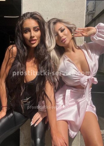 Юля, Г. Егорьевск